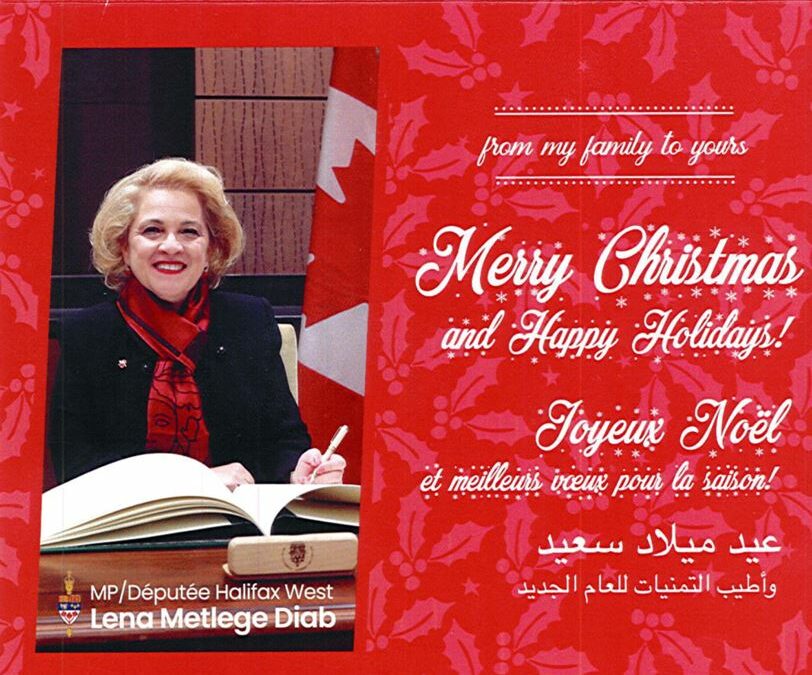 MacPolitics: Featuring Halifax West’s Lena Metlege-Diab: Multiple Language Holiday Card